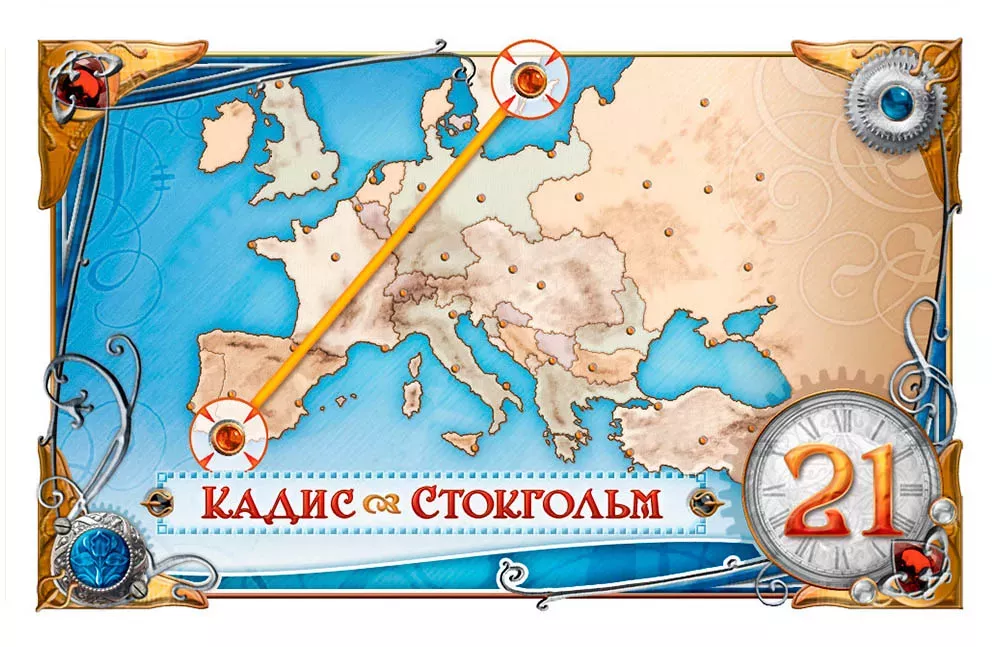 Ticket to Ride: Европа 1912